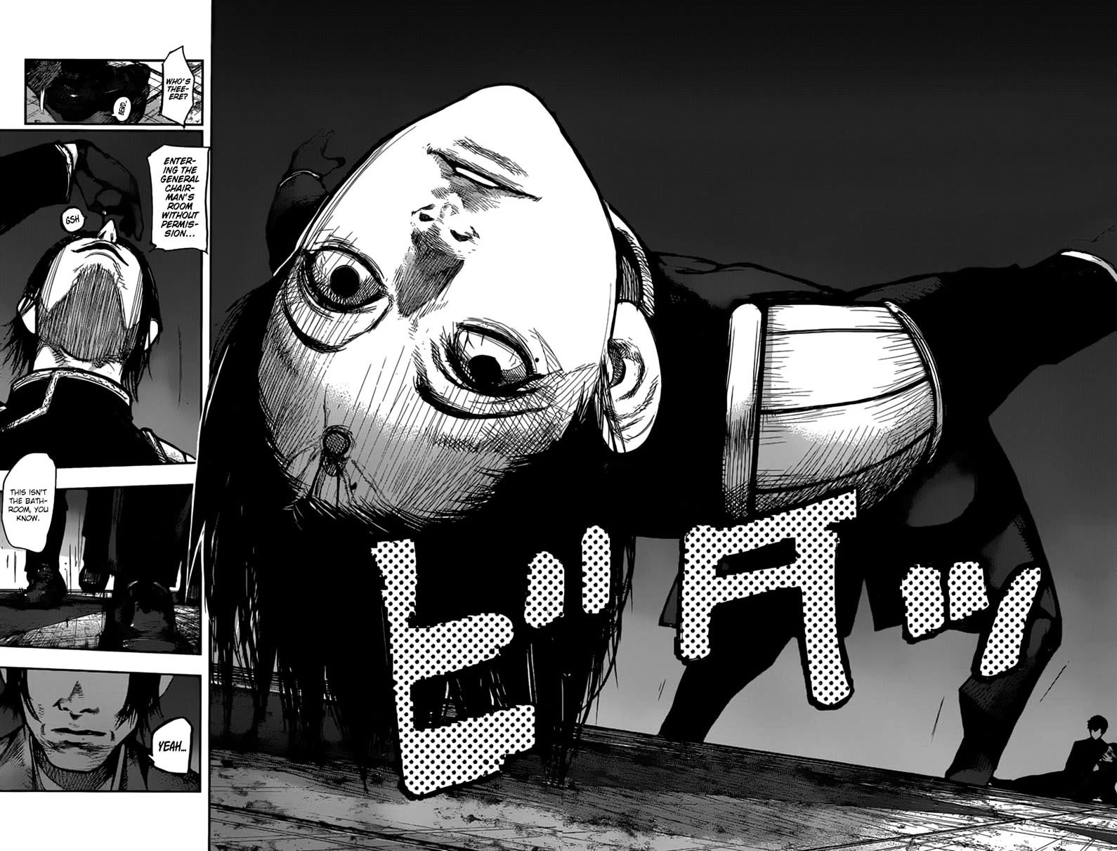 Page 2 of Chapter 138