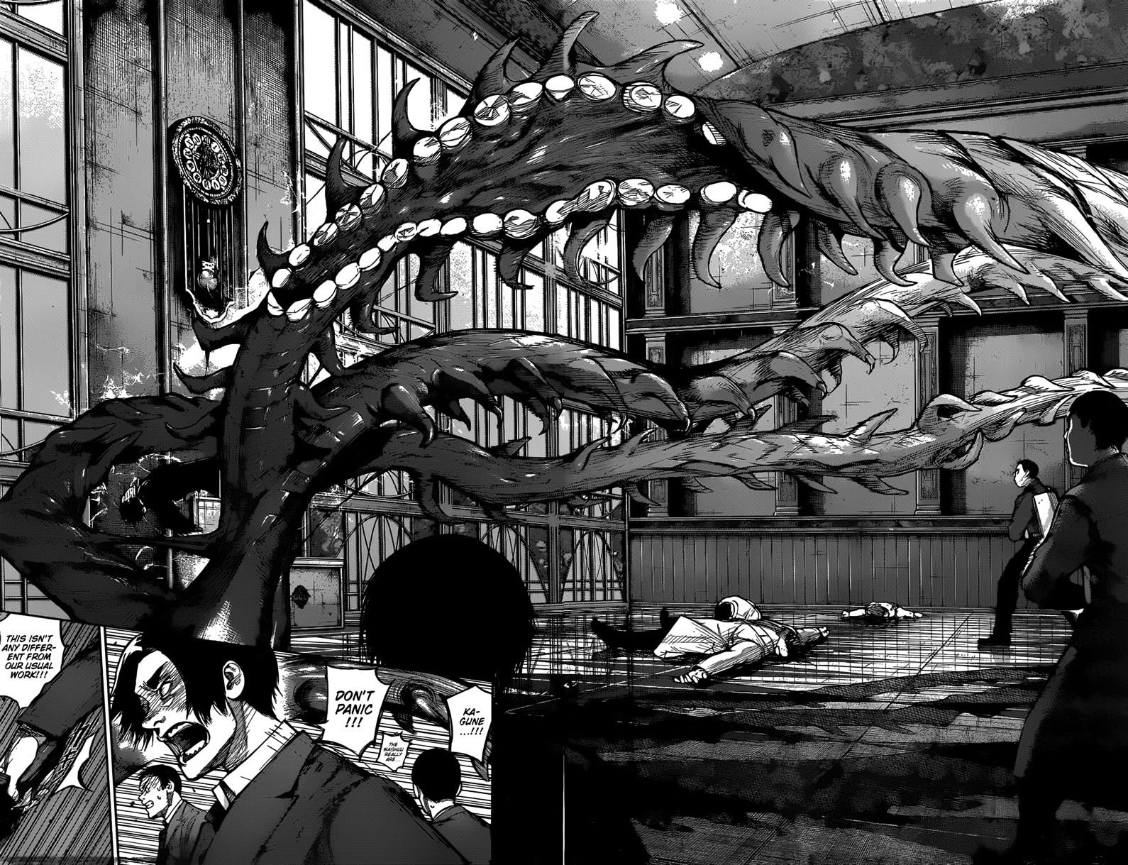 Page 6 of Chapter 138