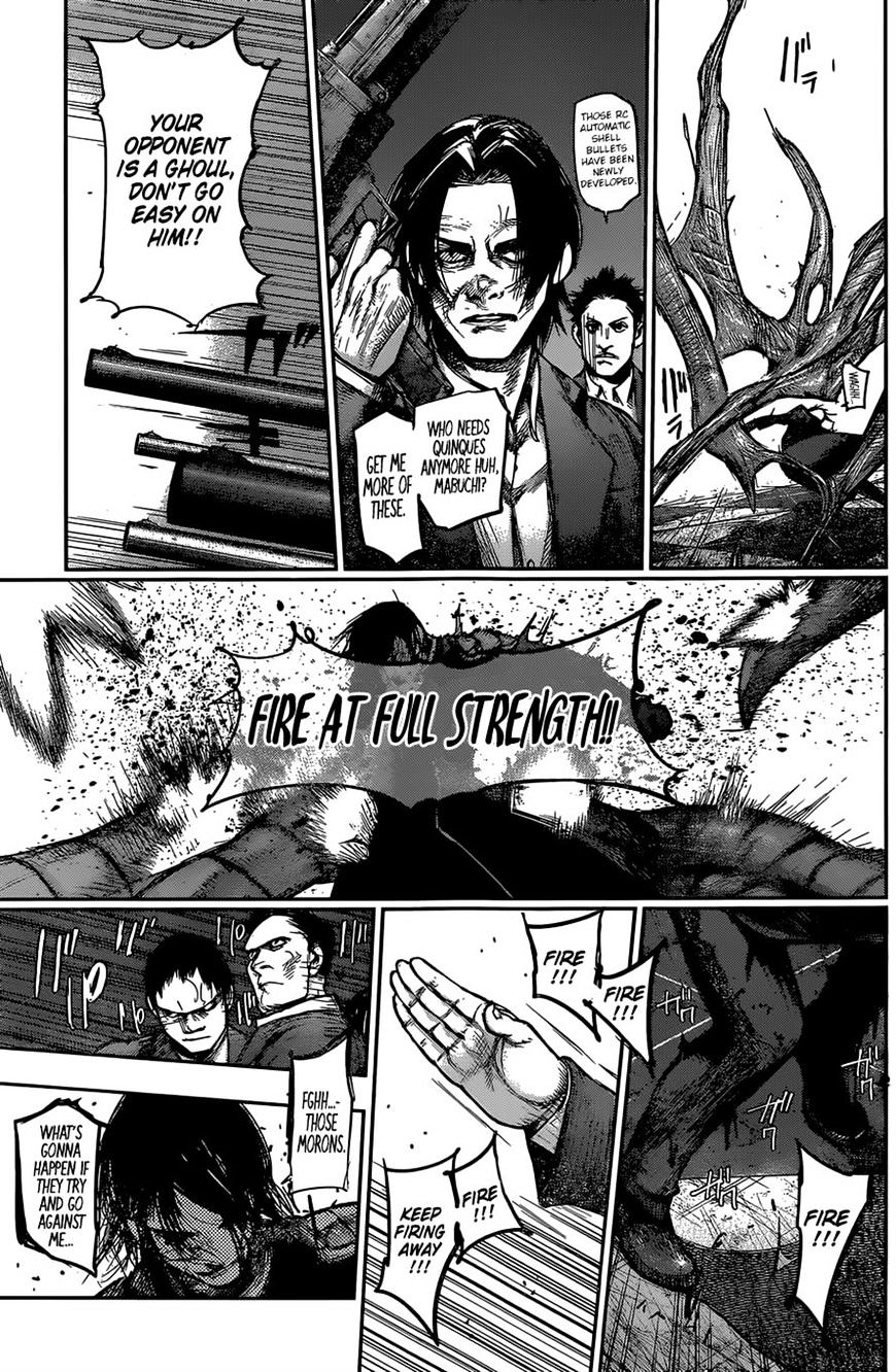 Page 8 of Chapter 138