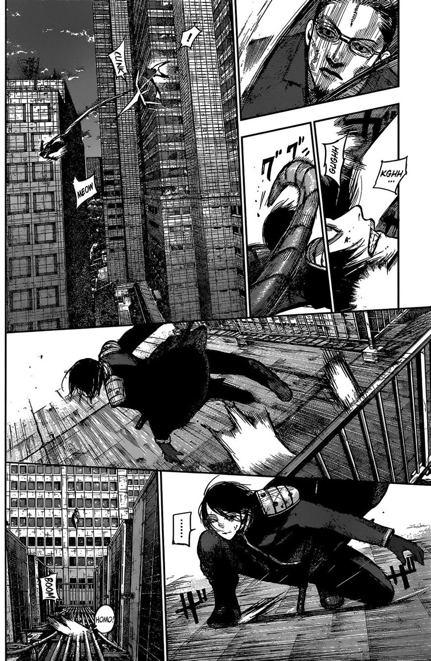 Page 11 of Chapter 138