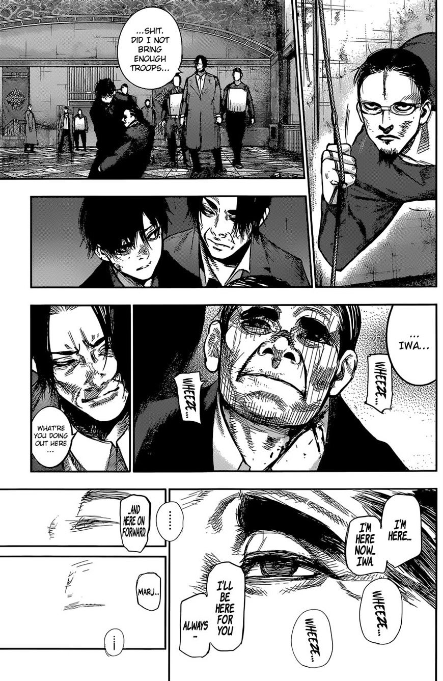 Page 12 of Chapter 138