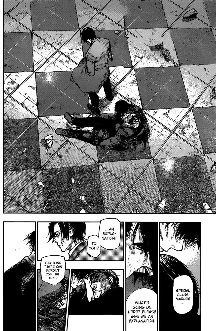 Page 13 of Chapter 138