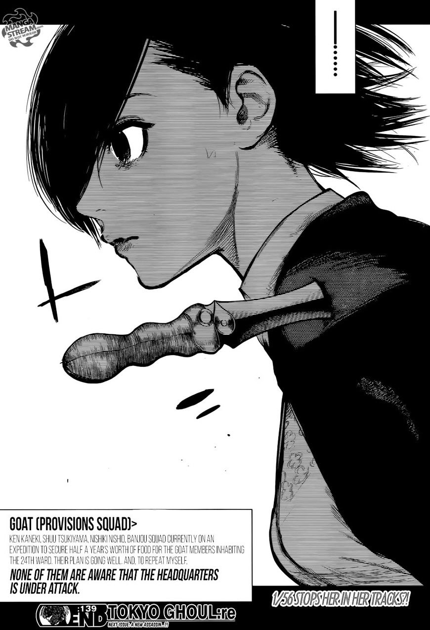 Page 18 of Chapter 139