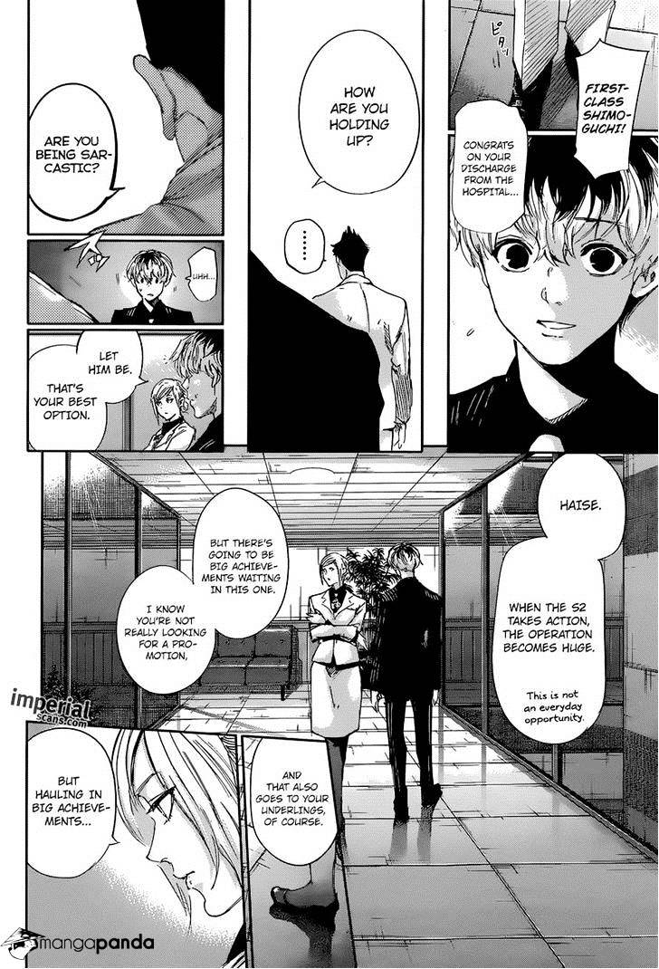 Page 3 of Chapter 14