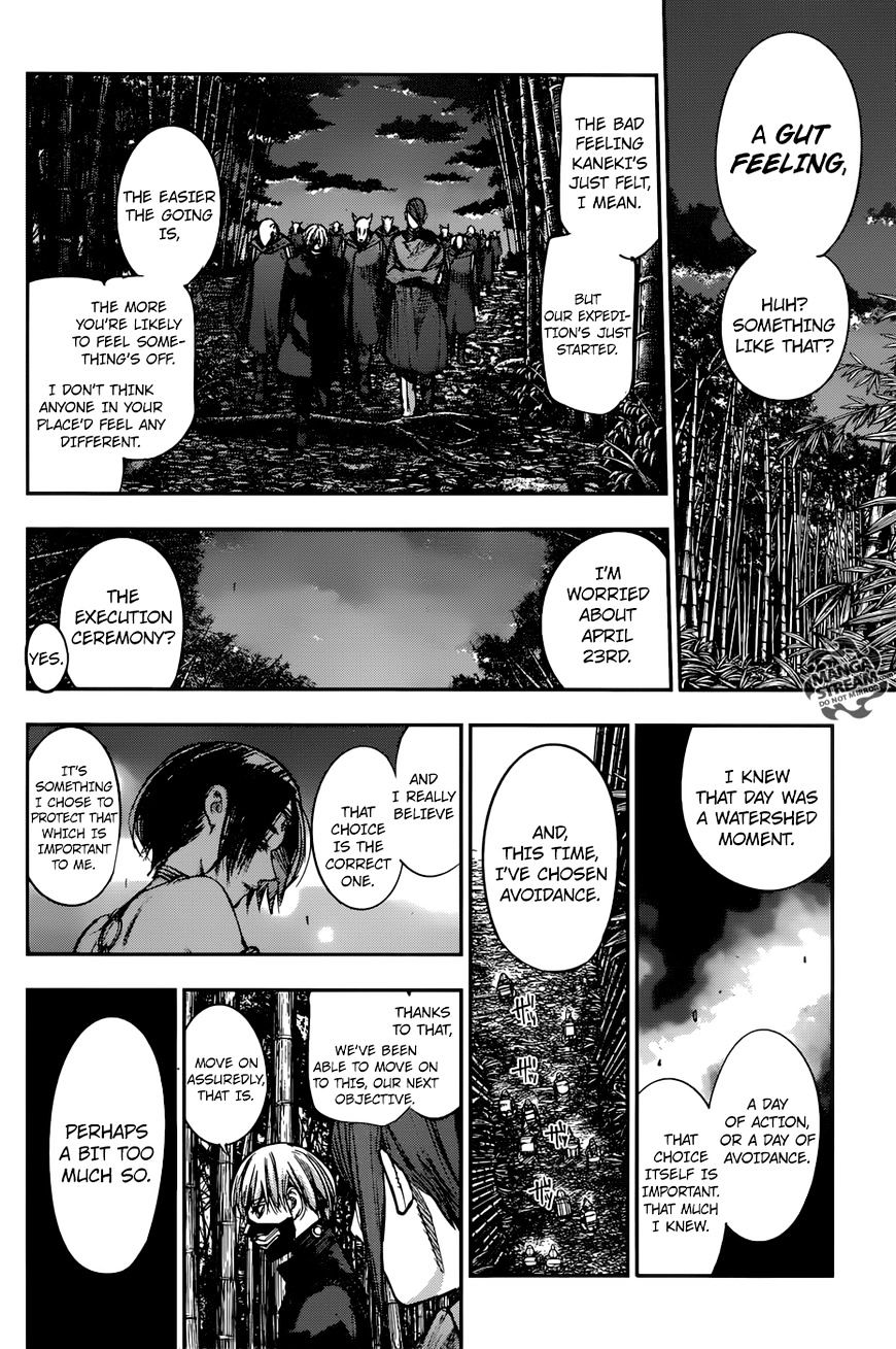 Page 8 of Chapter 140