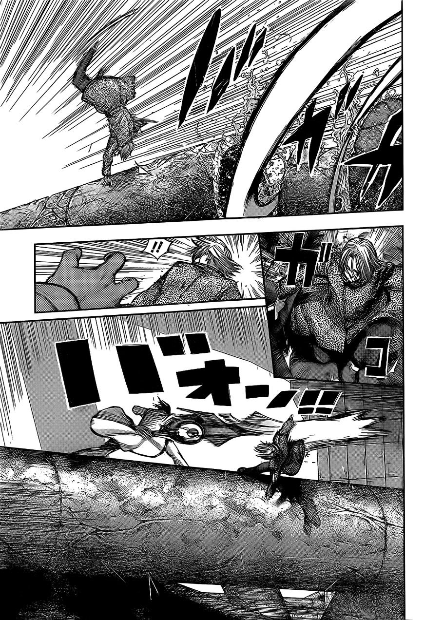 Page 4 of Chapter 141