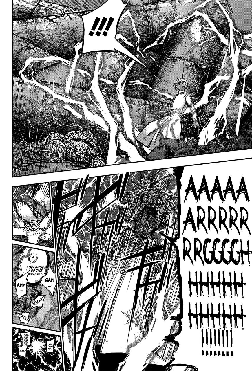 Page 7 of Chapter 141