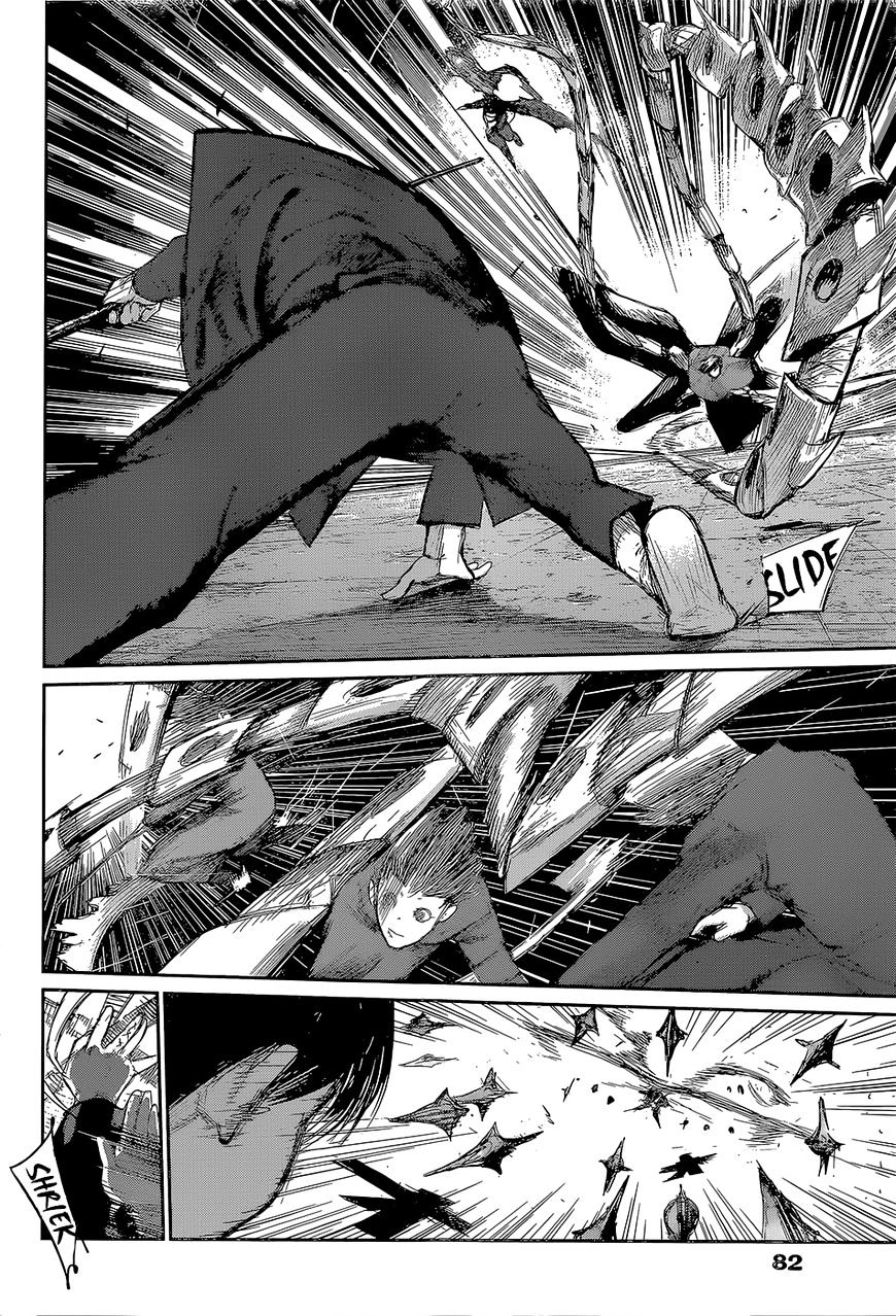 Page 15 of Chapter 141