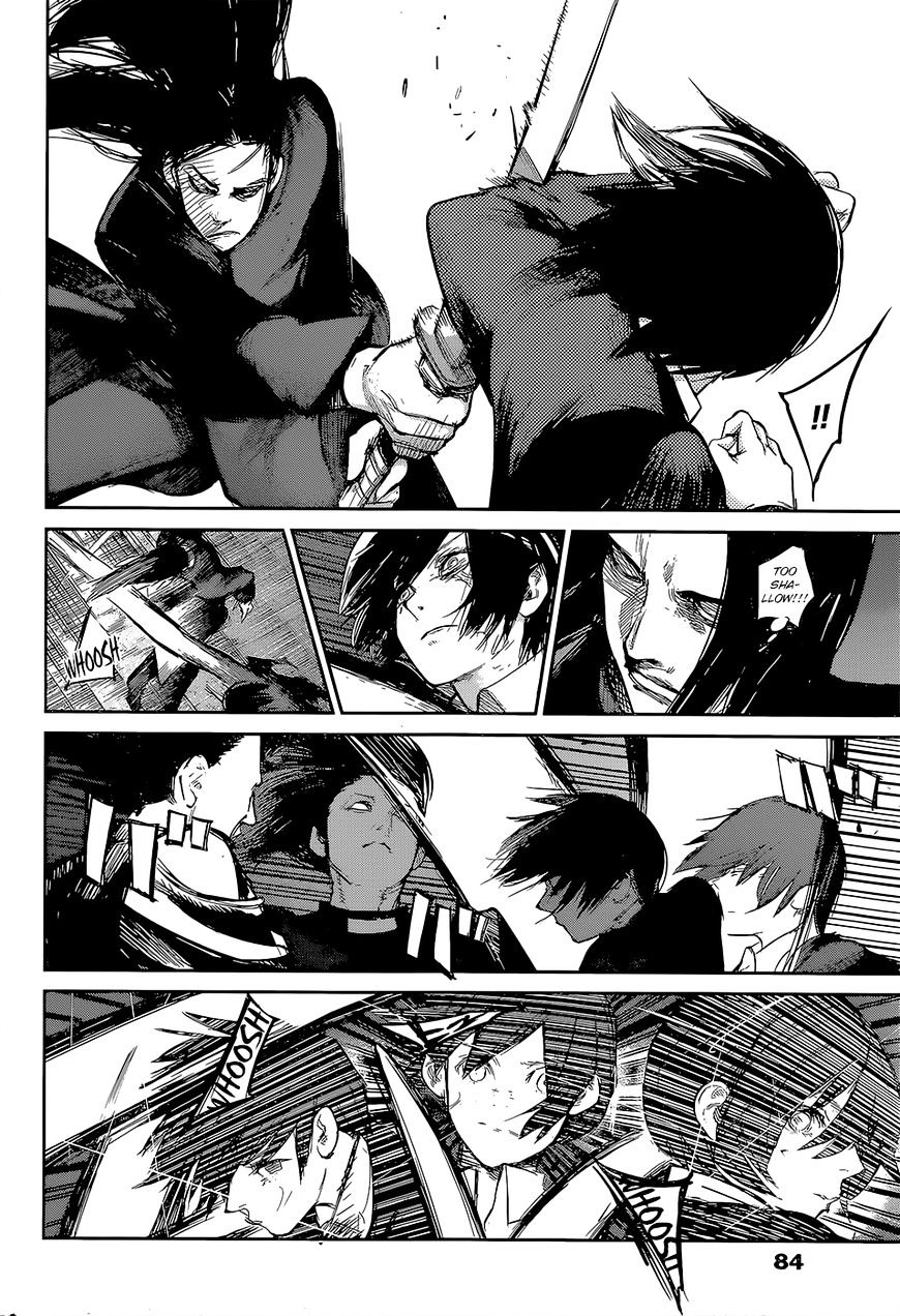 Page 17 of Chapter 141