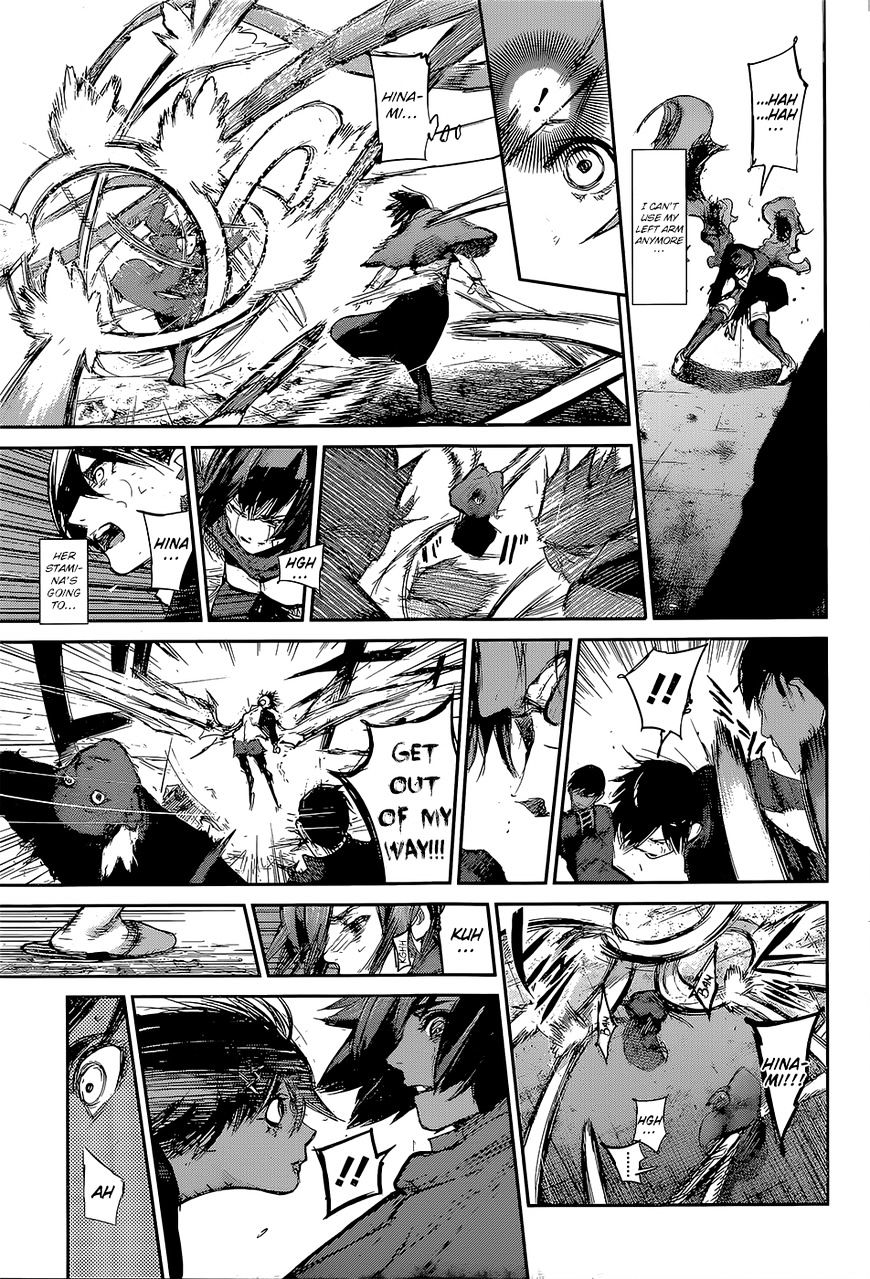 Page 18 of Chapter 141