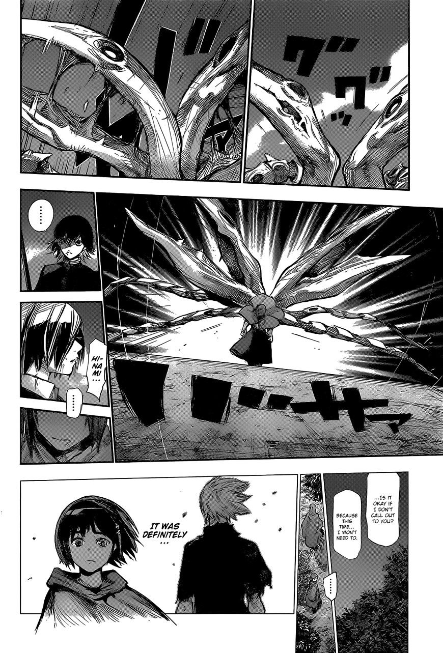 Page 7 of Chapter 142