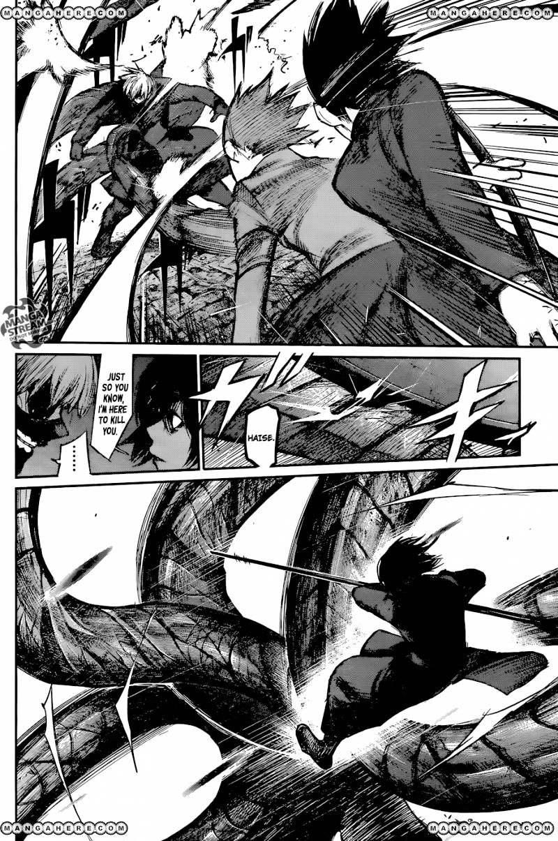 Page 9 of Chapter 143