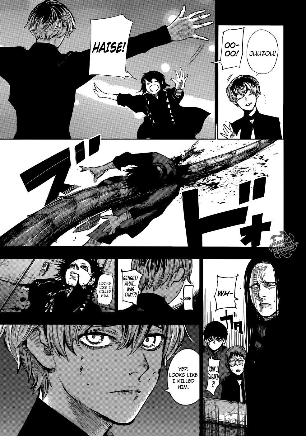 Page 7 of Chapter 144