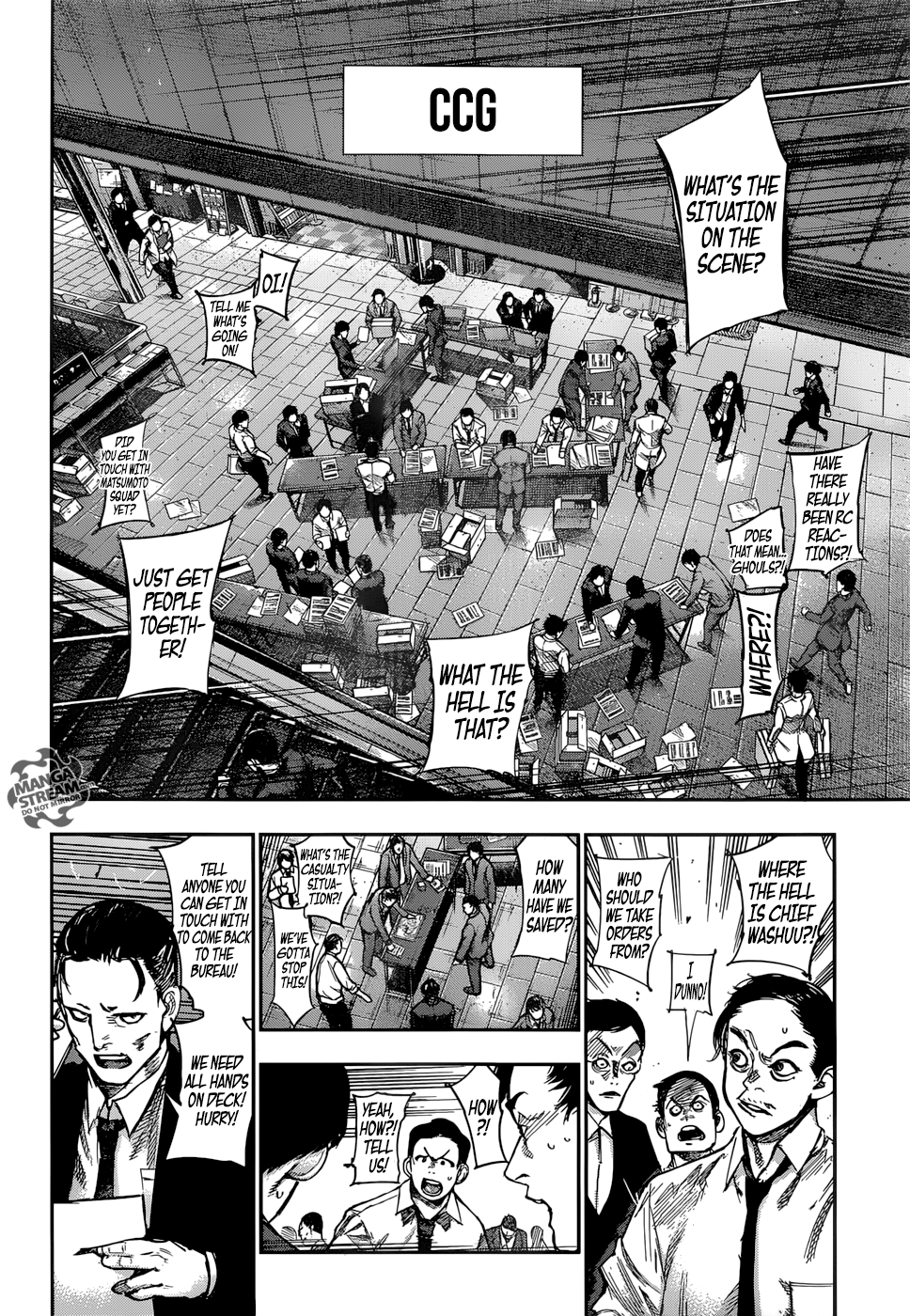 Page 3 of Chapter 147