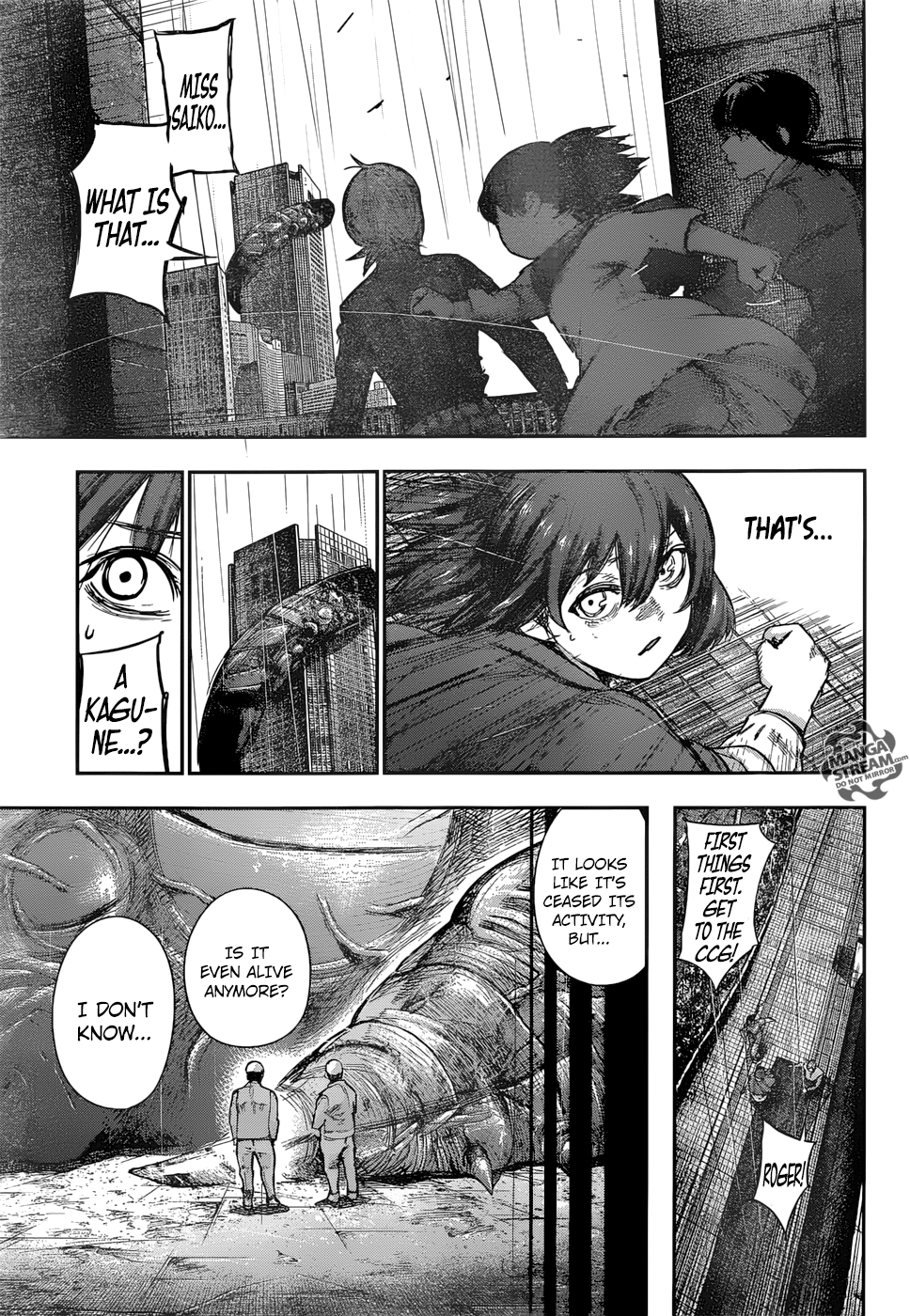 Page 4 of Chapter 147