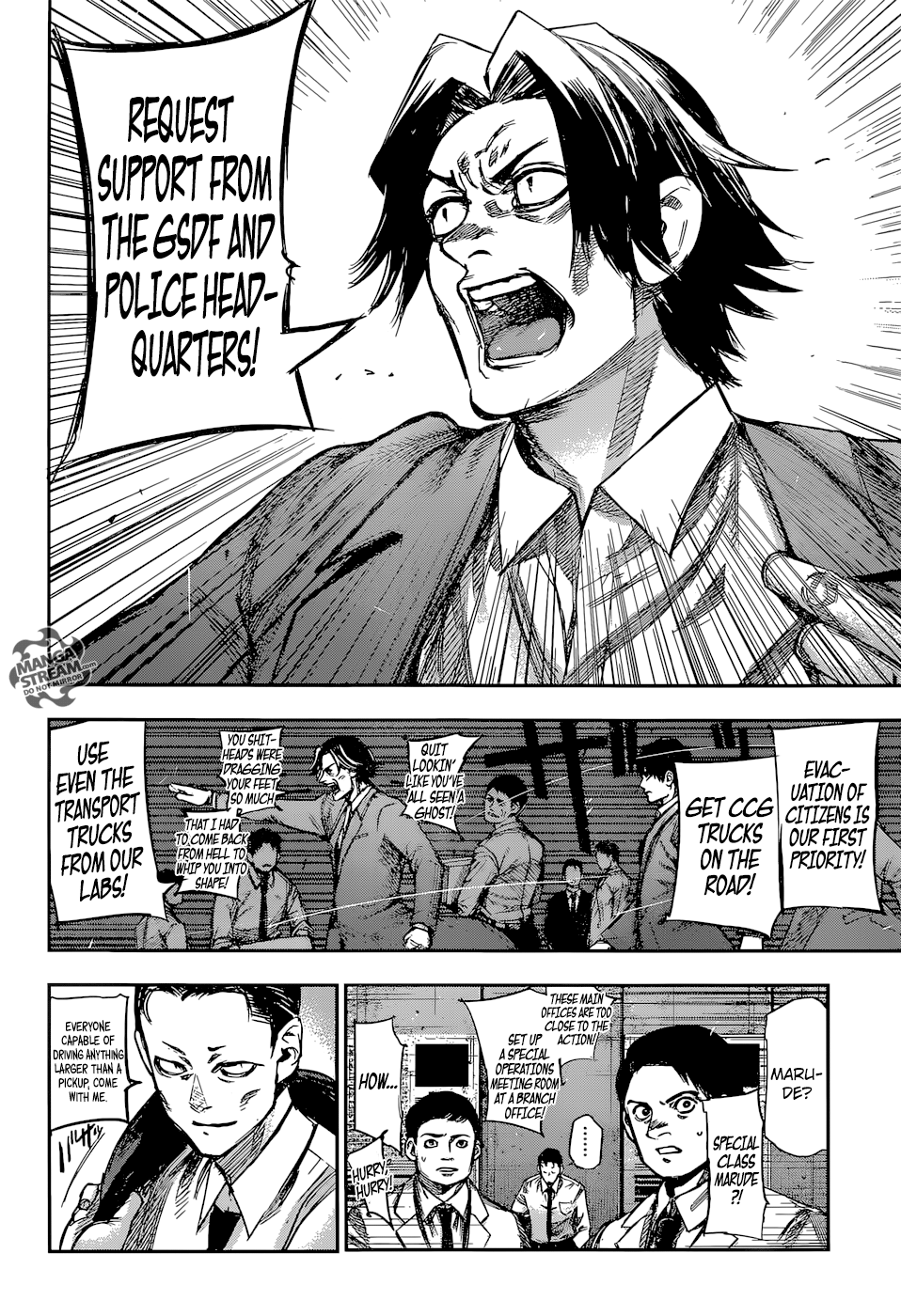 Page 15 of Chapter 147
