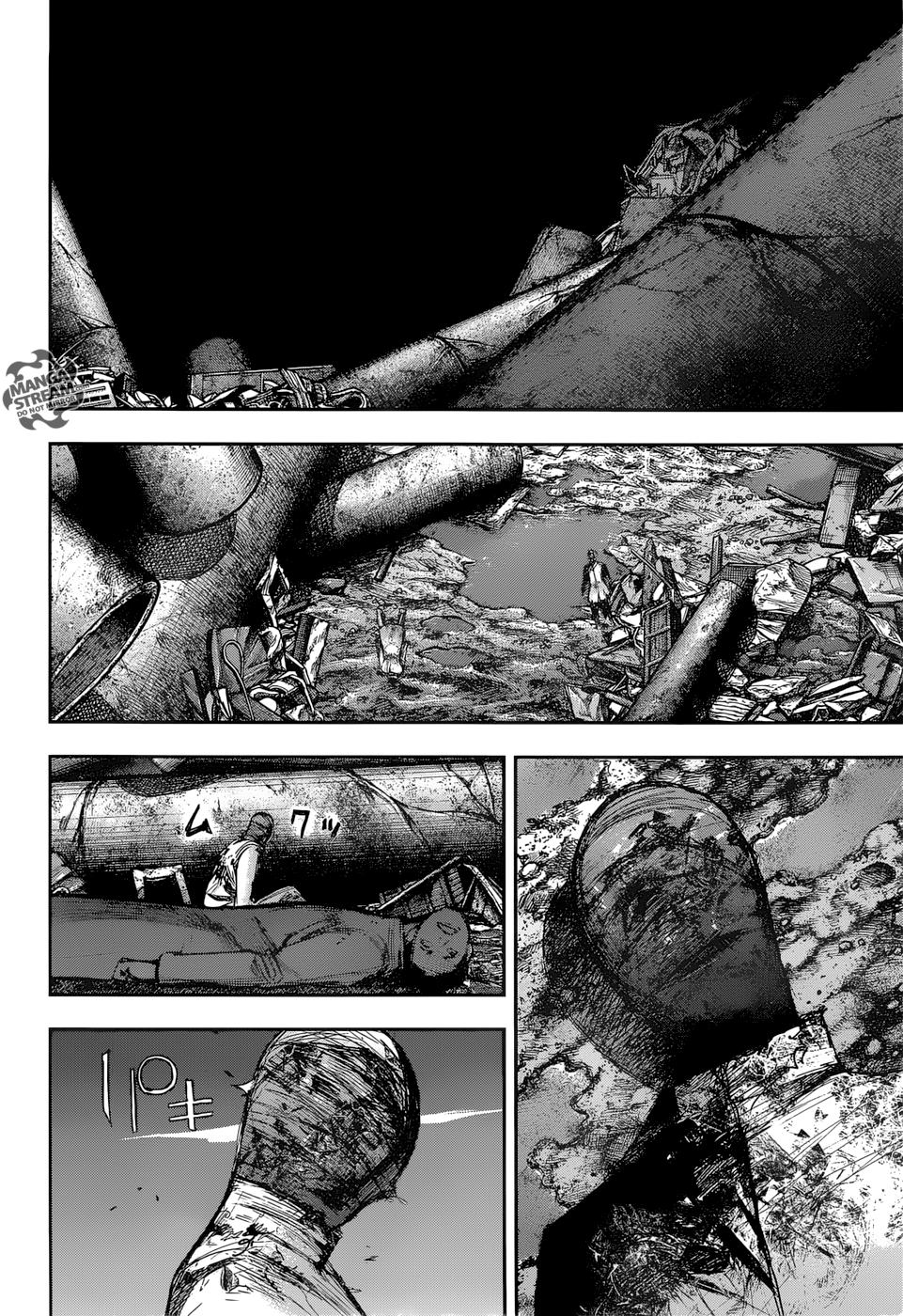 Page 17 of Chapter 147