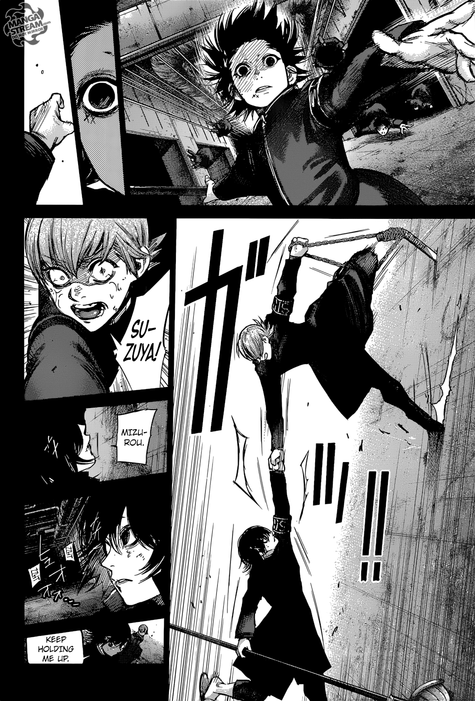 Page 4 of Chapter 148