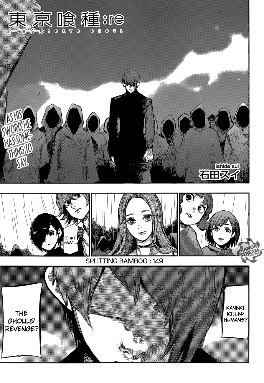 Page 1 of Chapter 149