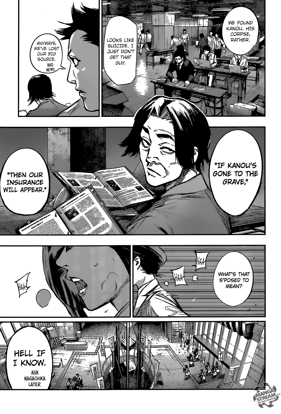 Page 15 of Chapter 149