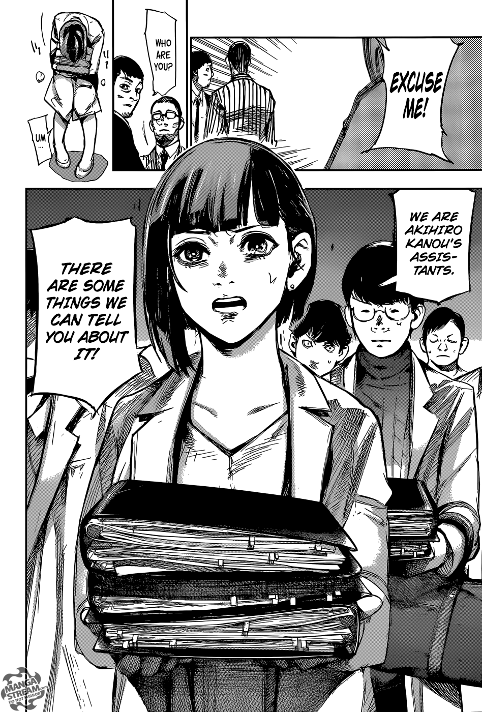 Page 16 of Chapter 149