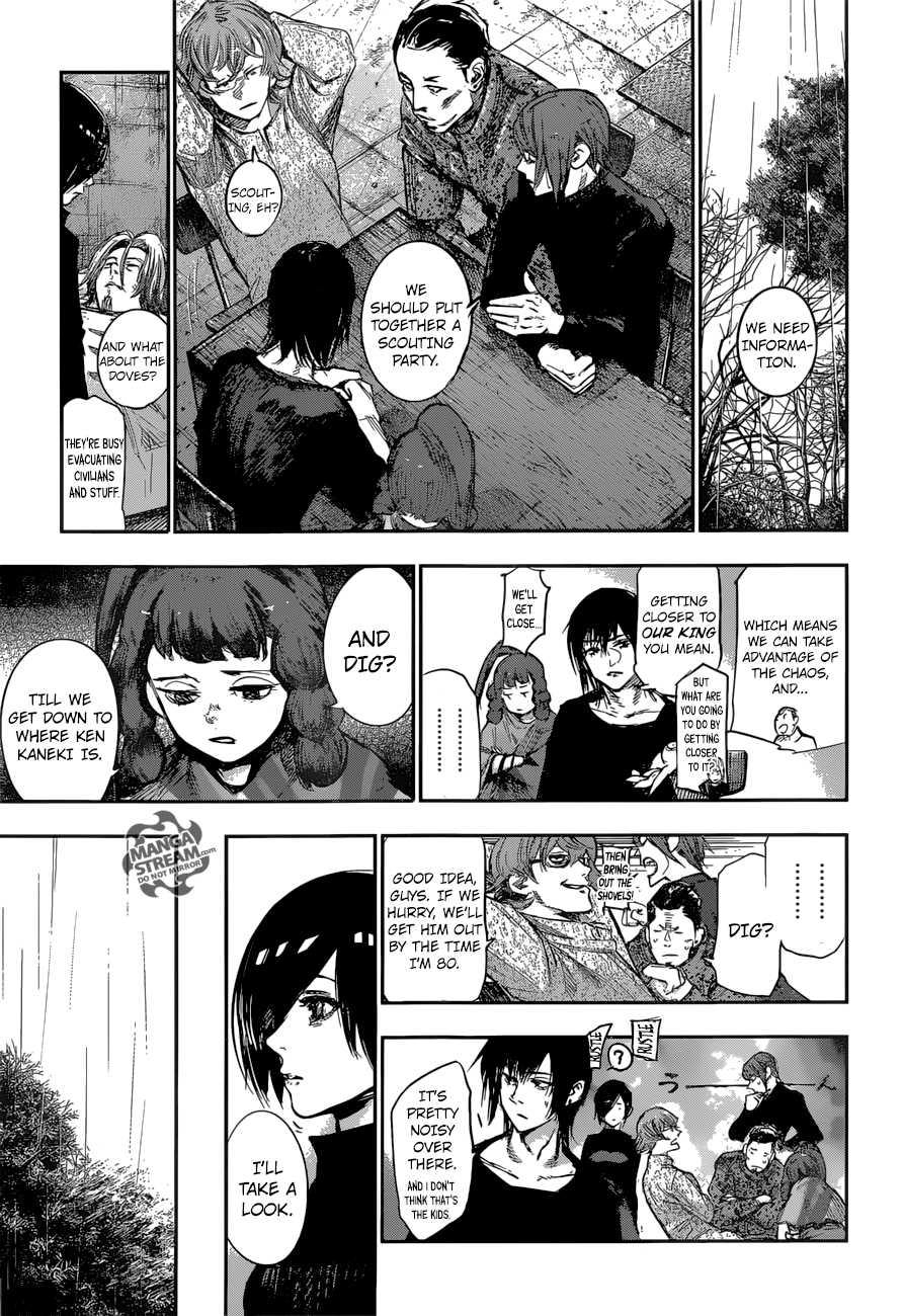 Page 17 of Chapter 149