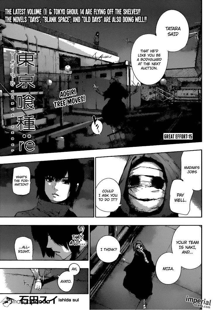 Page 1 of Chapter 15