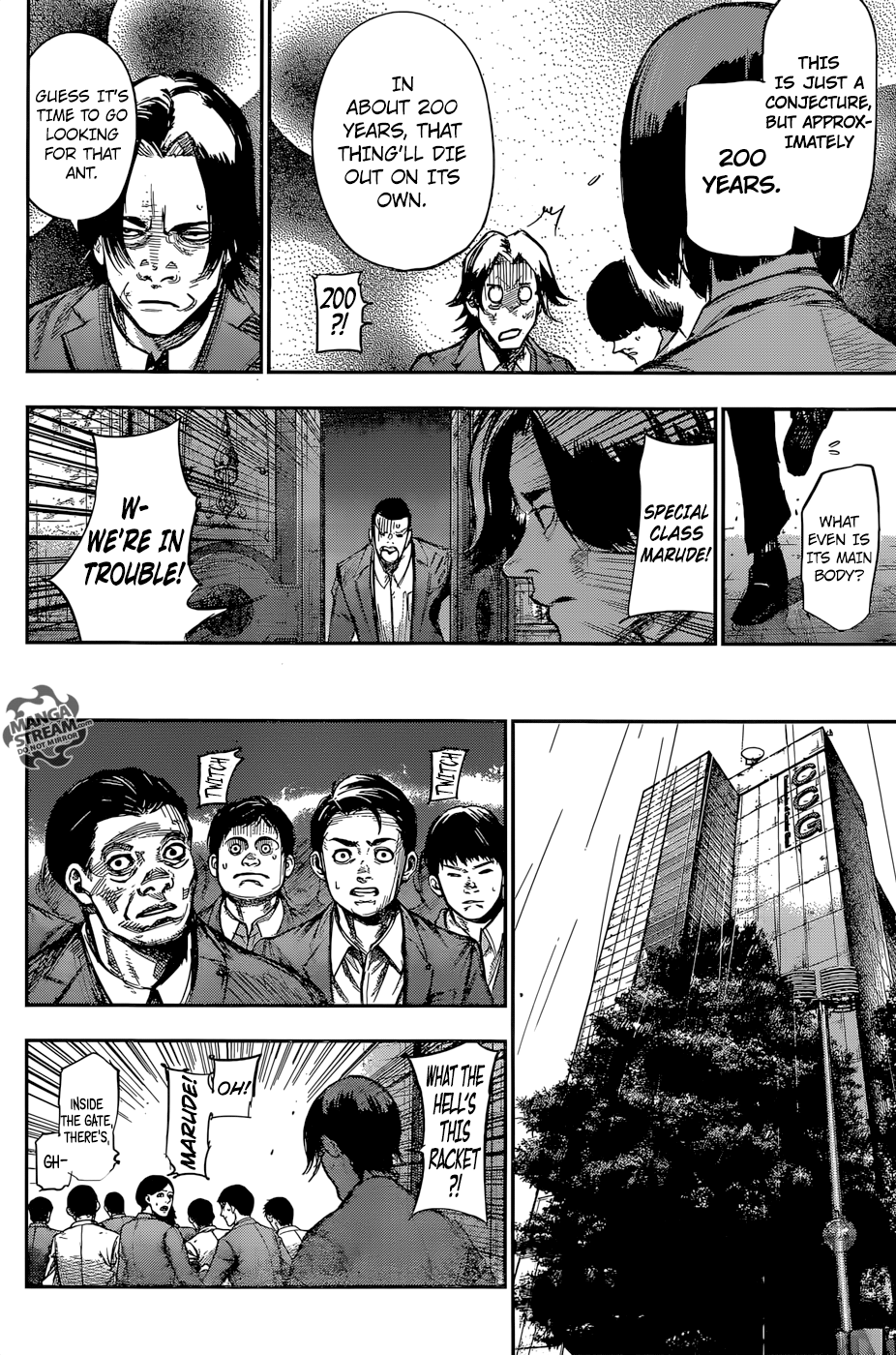 Page 5 of Chapter 150