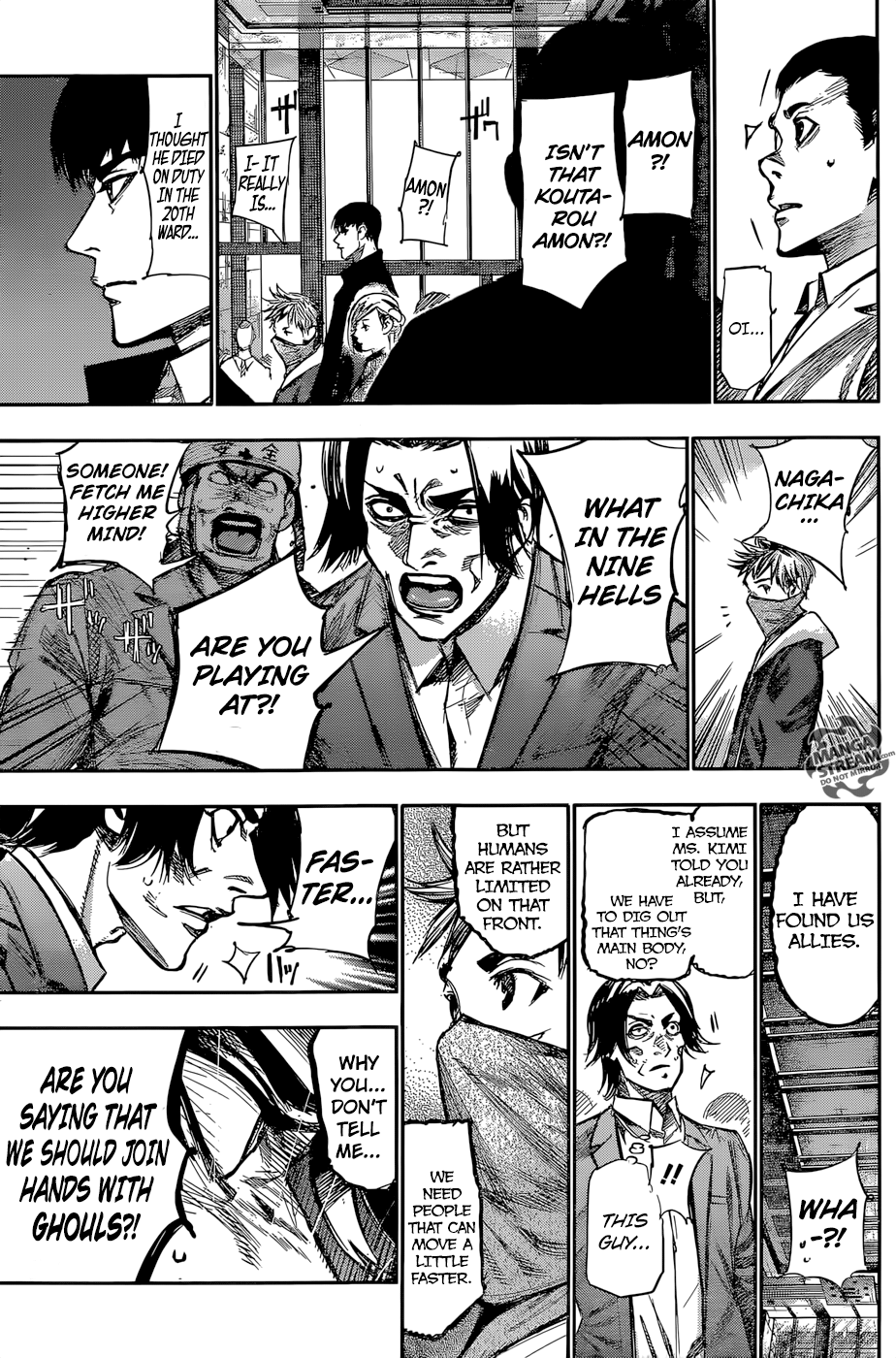 Page 8 of Chapter 150