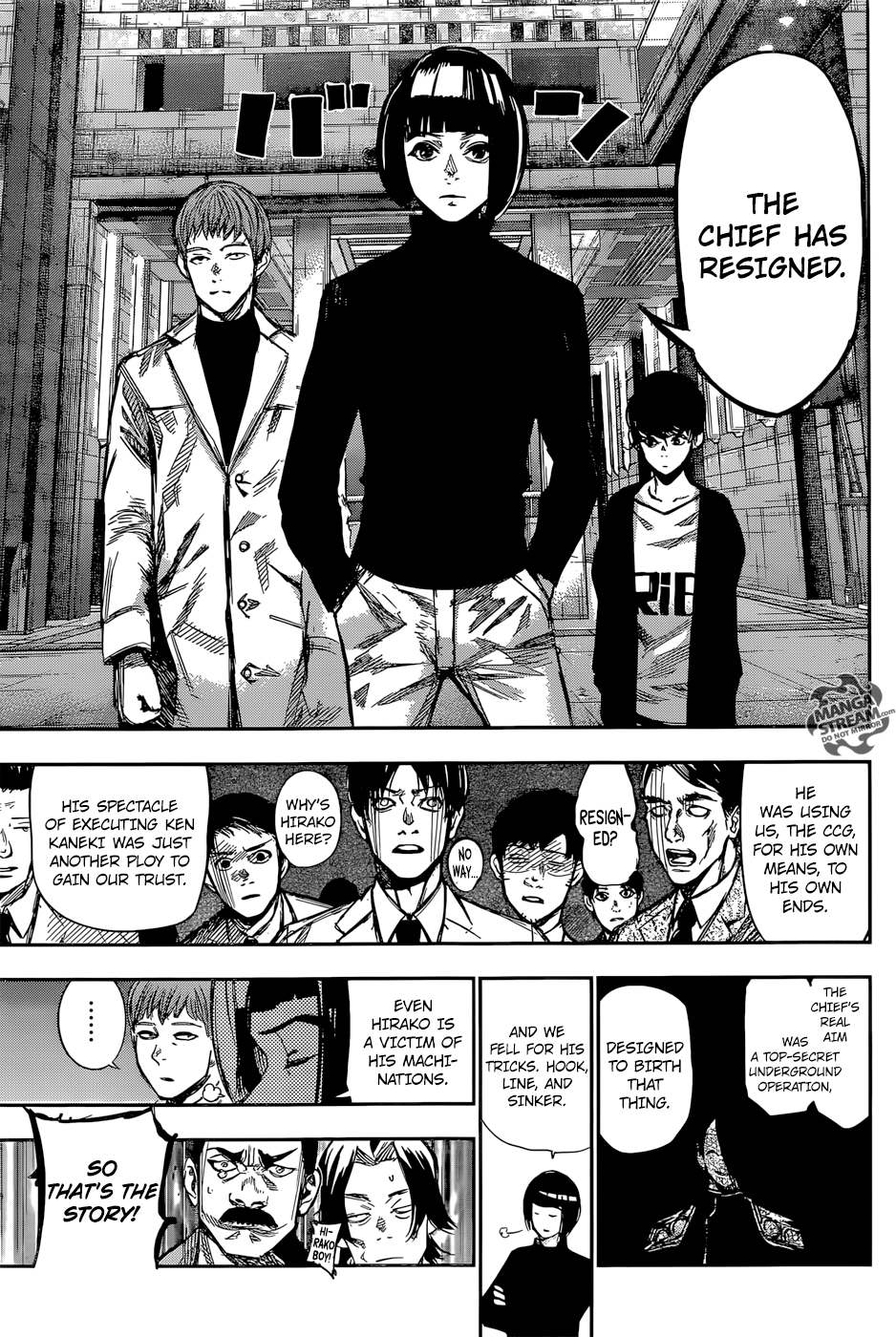 Page 10 of Chapter 150