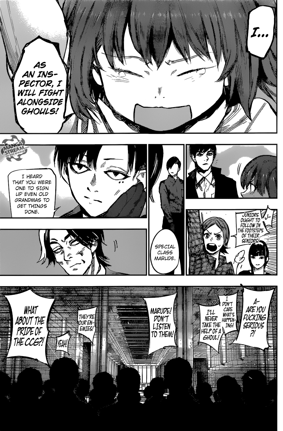 Page 14 of Chapter 150