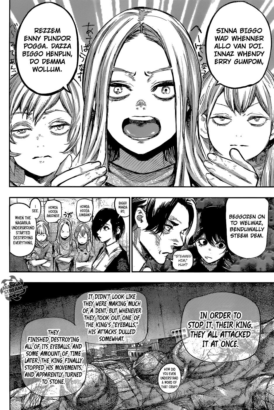 Page 3 of Chapter 151