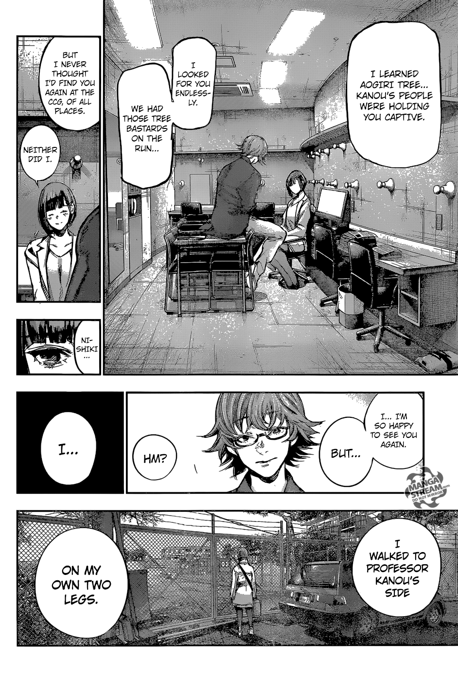 Page 7 of Chapter 151