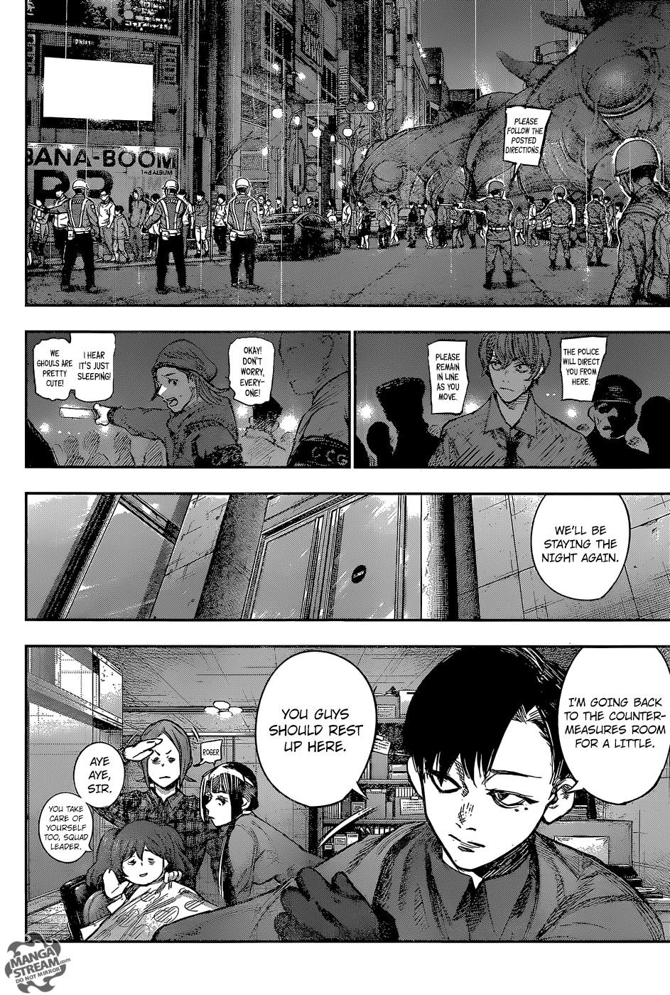 Page 11 of Chapter 151
