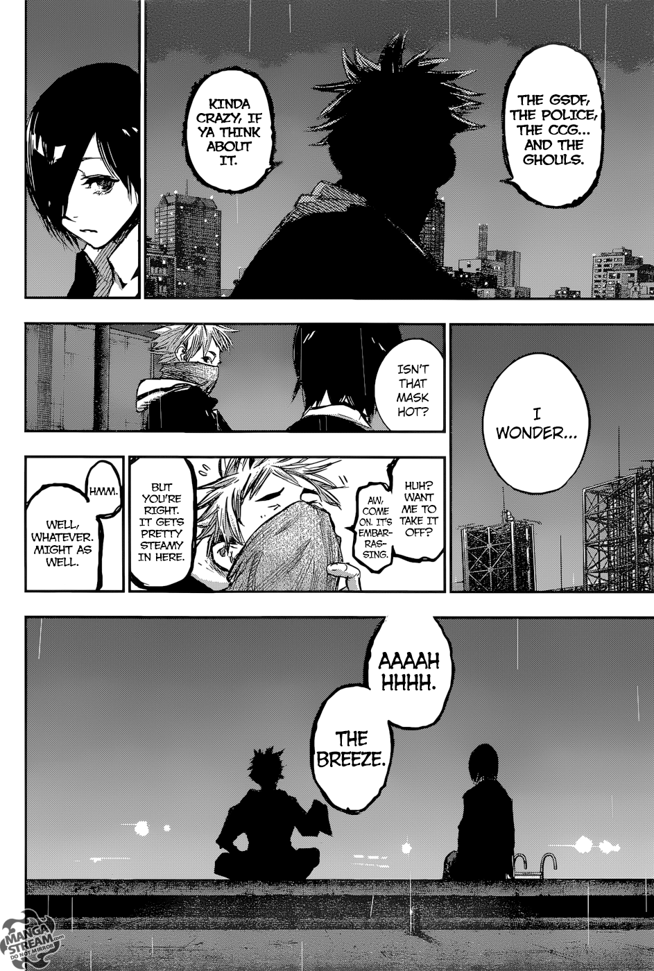 Page 17 of Chapter 151