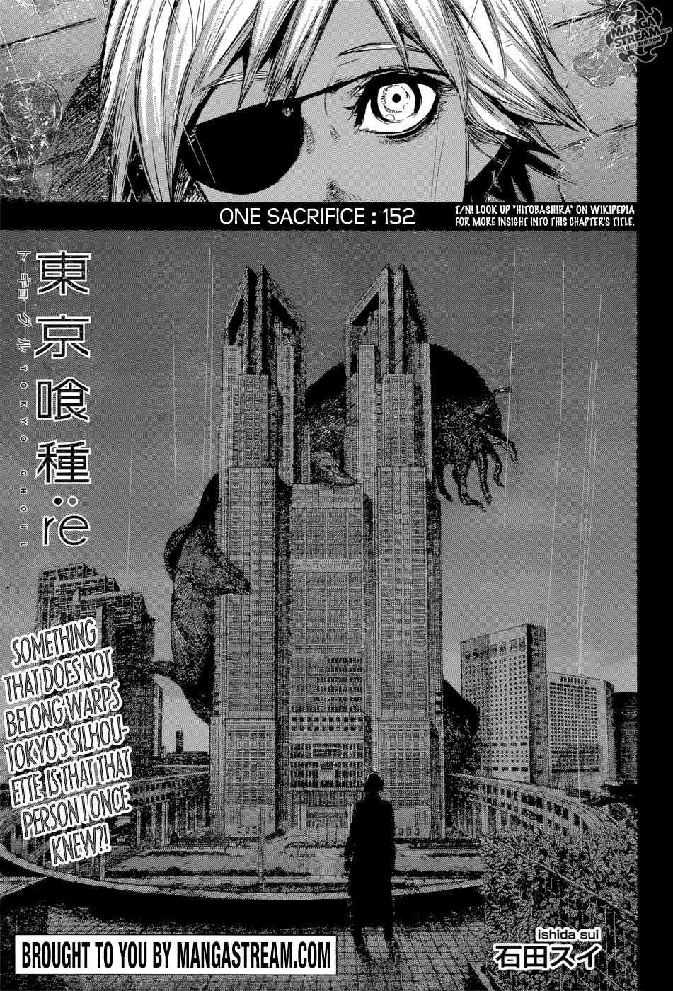 Page 1 of Chapter 152