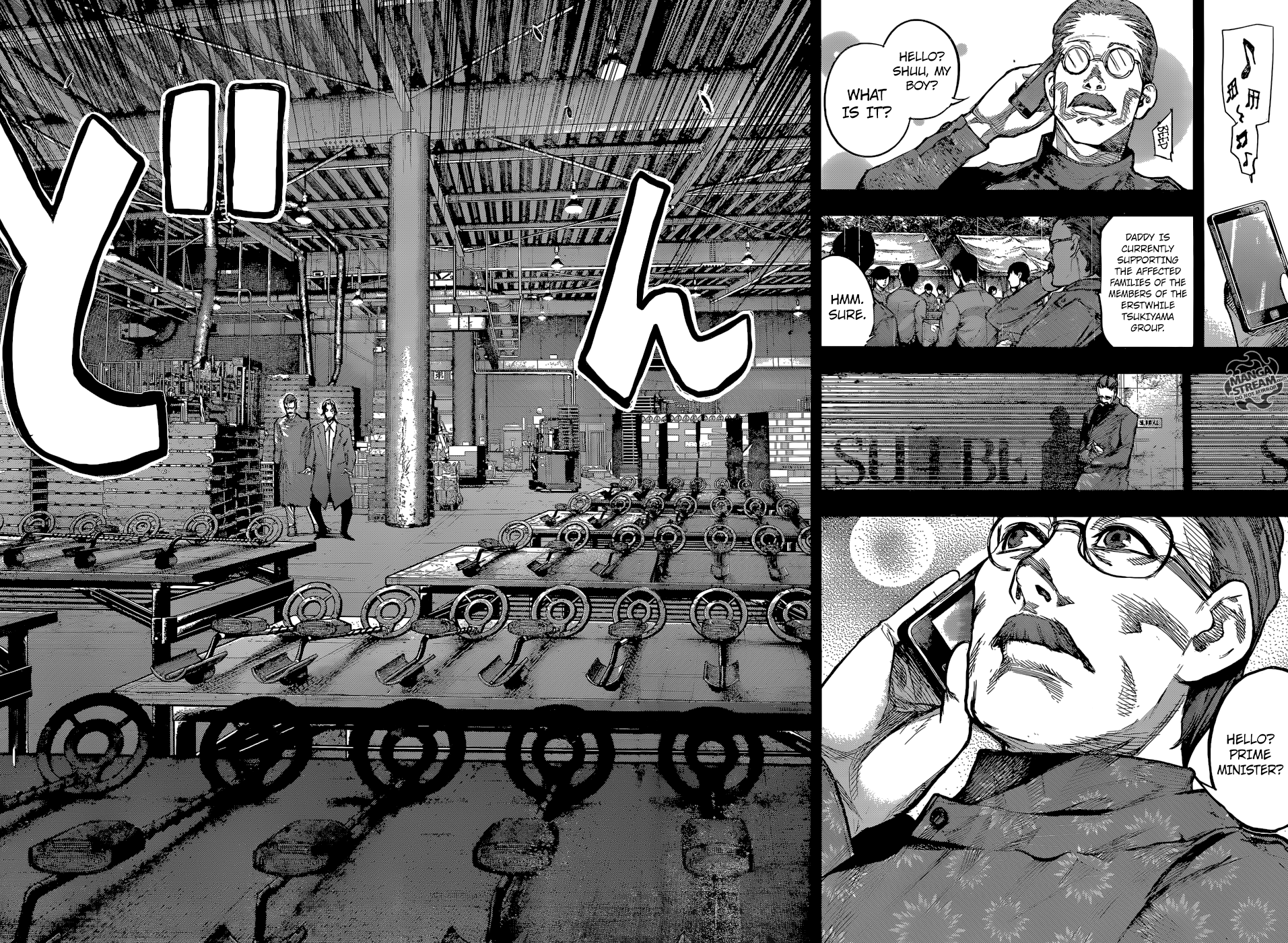 Page 6 of Chapter 152