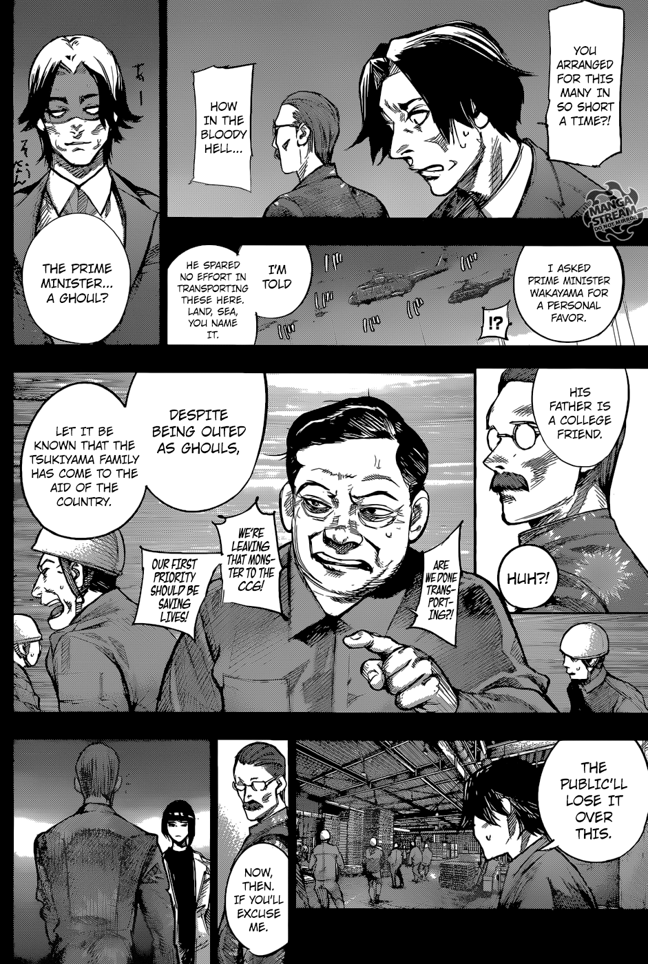 Page 7 of Chapter 152