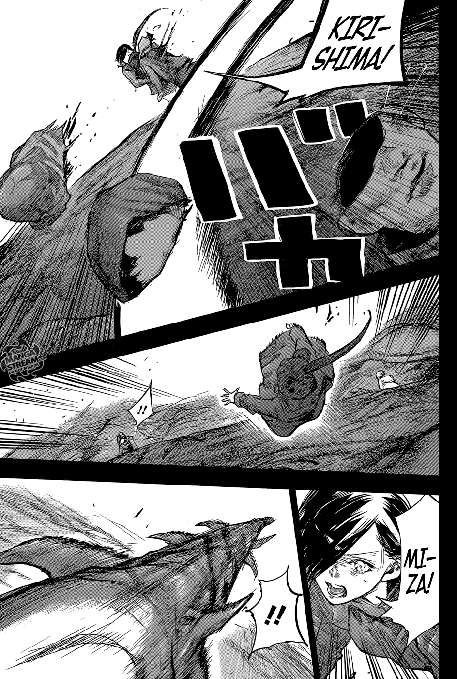 Page 14 of Chapter 152