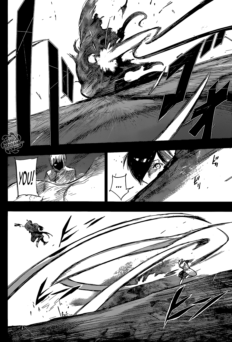 Page 15 of Chapter 152