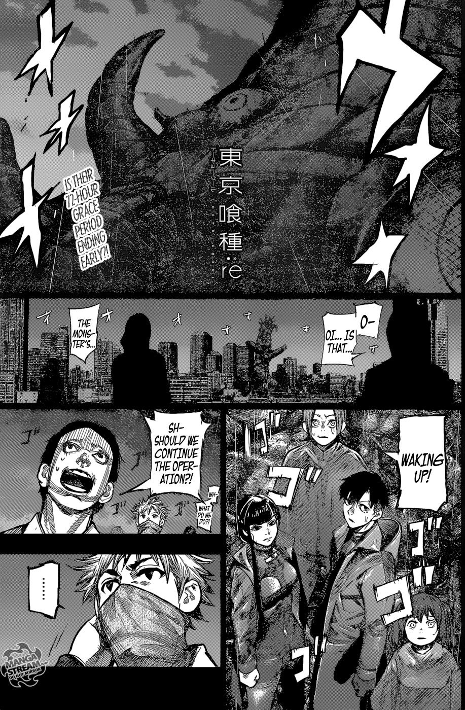 Page 1 of Chapter 153