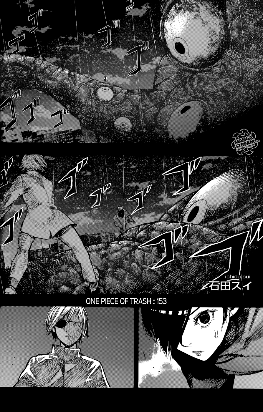 Page 4 of Chapter 153