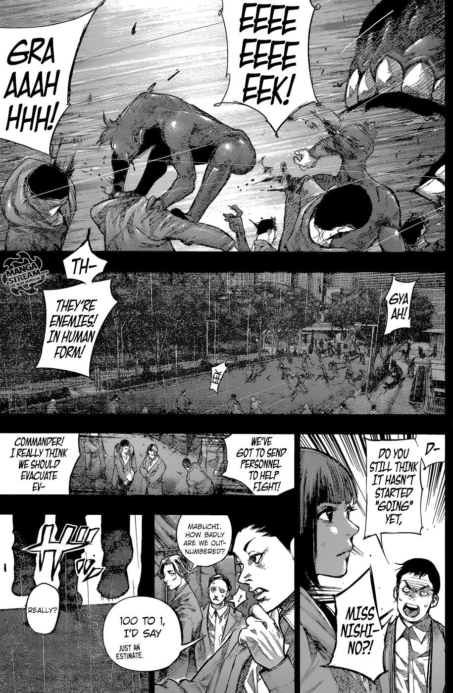Page 7 of Chapter 153