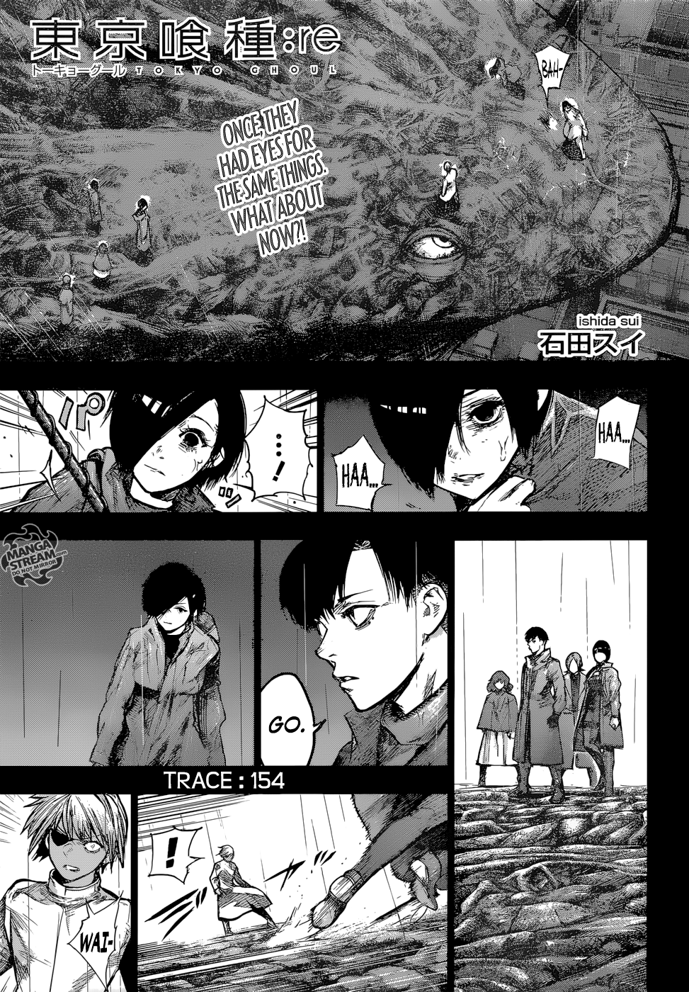 Page 1 of Chapter 154