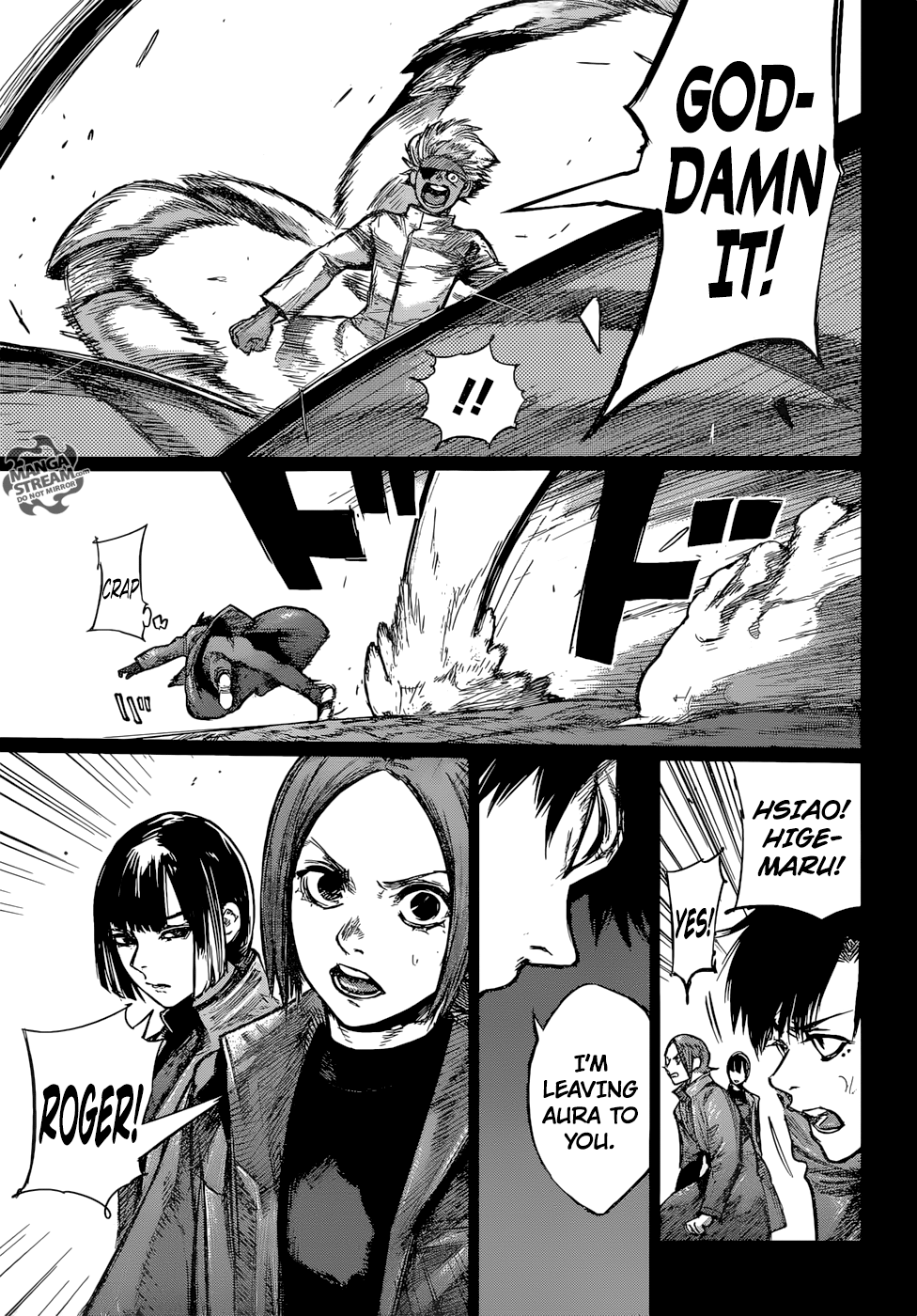 Page 4 of Chapter 154