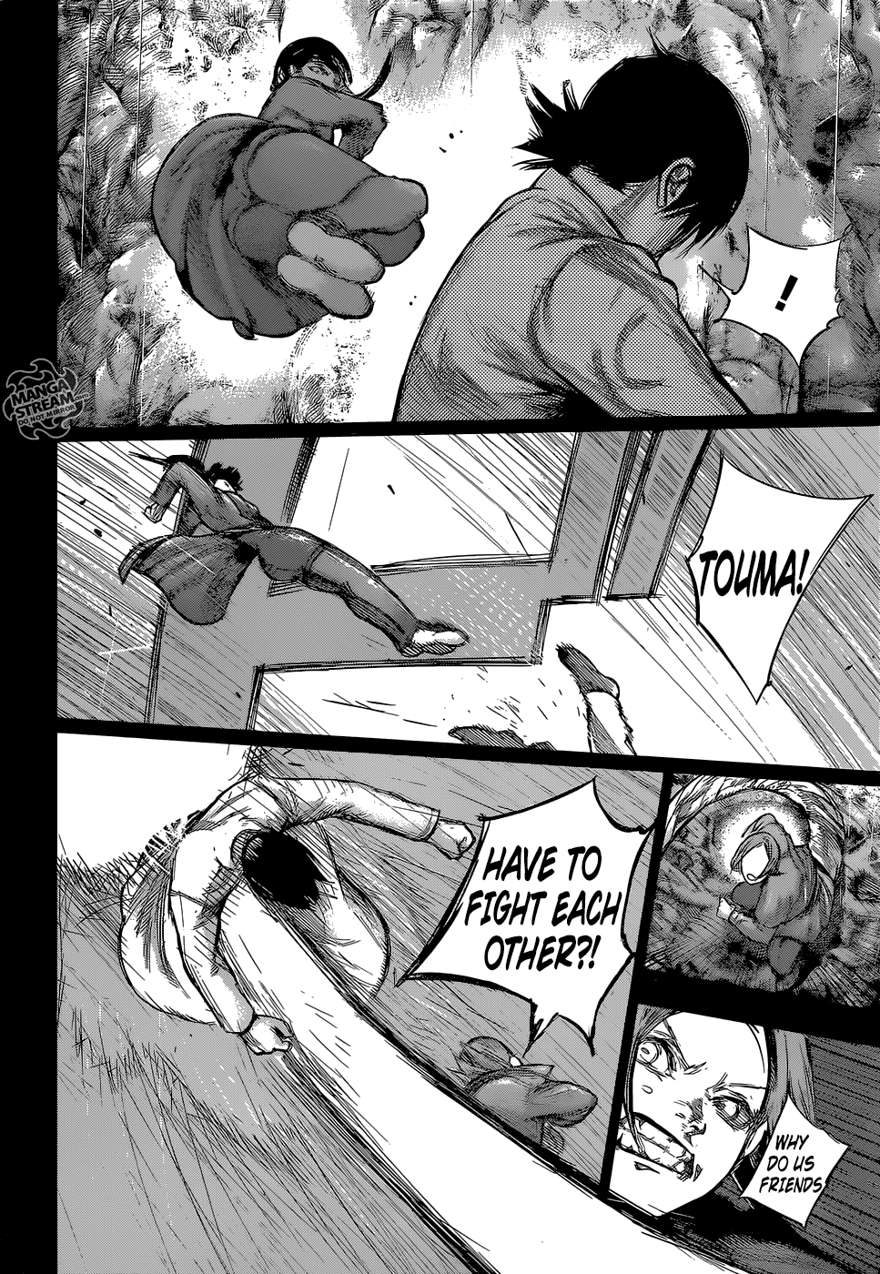 Page 7 of Chapter 154
