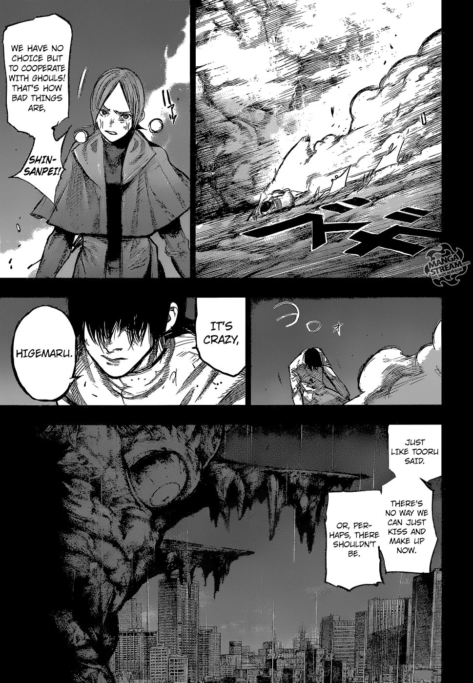 Page 8 of Chapter 154
