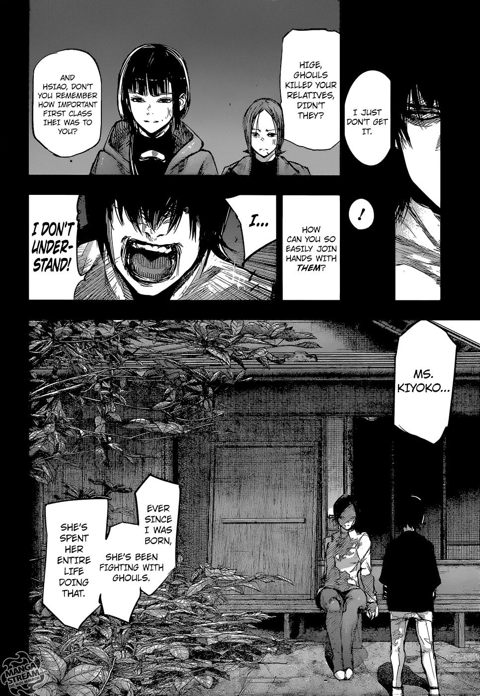Page 13 of Chapter 154