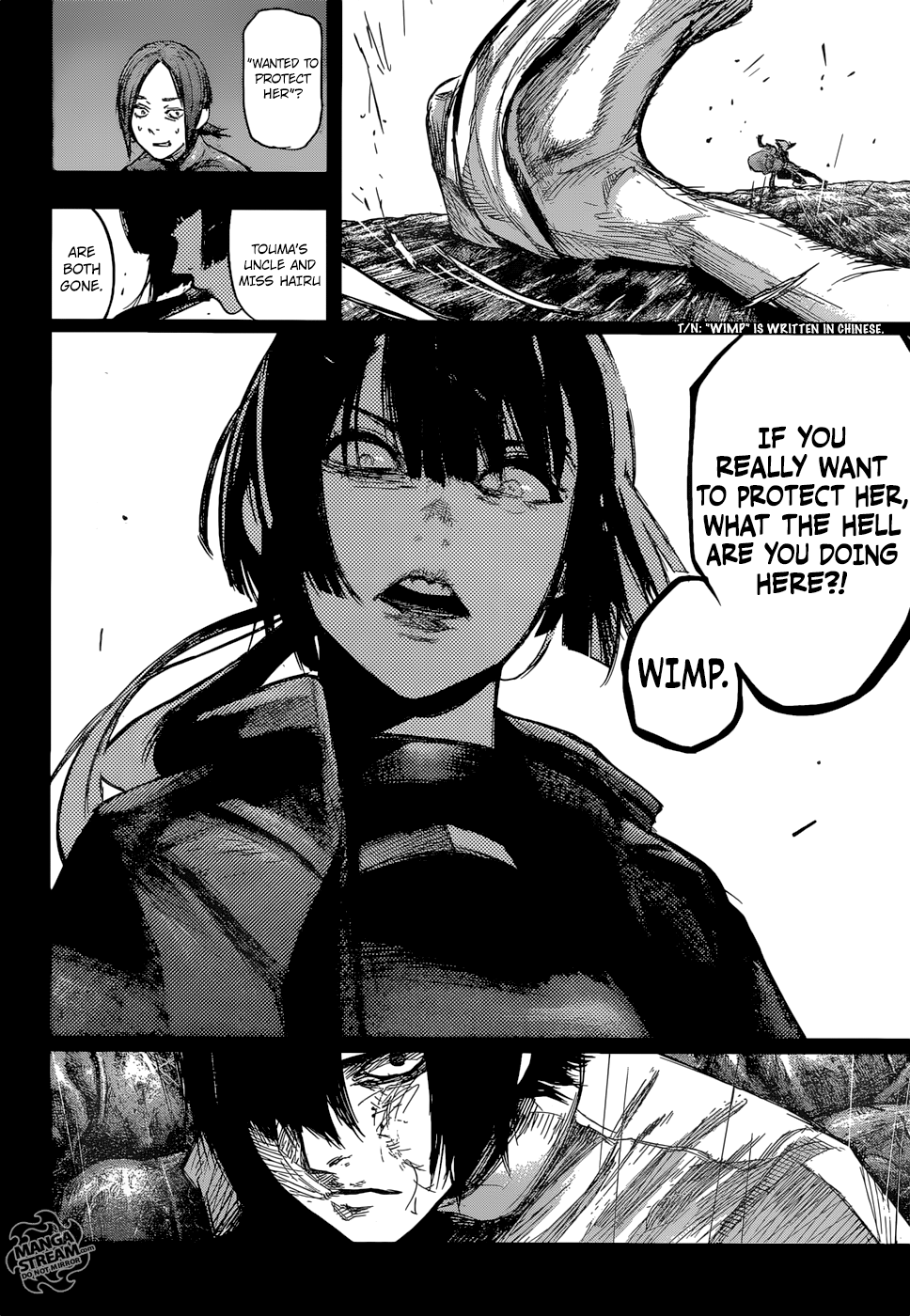 Page 15 of Chapter 154