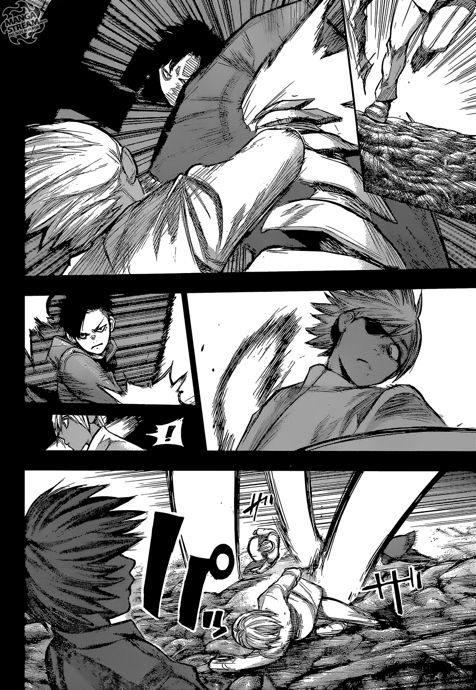 Page 17 of Chapter 154
